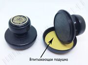 Полуавтоматическая оснастка 2